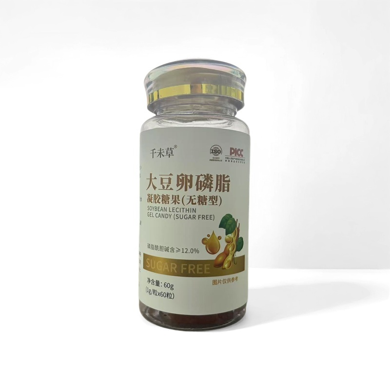大豆软磷脂软胶囊